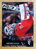2015-16 Upper Deck #438 Braden Holtby
