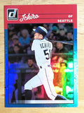 2023 Donruss Holo Blue #266 Ichiro Suzuki RETRO