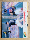 1997 Denny's Holograms #19 Jeff Bagwell