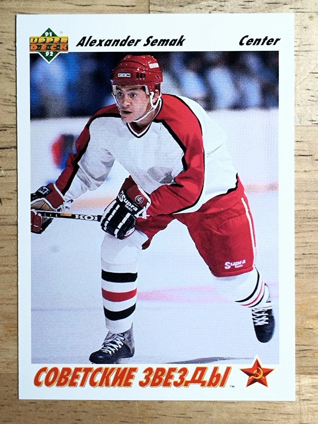1991-92 Upper Deck #4 Alexander Semak SS RC