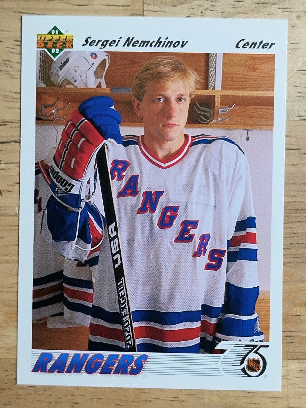 1991-92 Upper Deck #355 Sergei Nemchinov FUDC