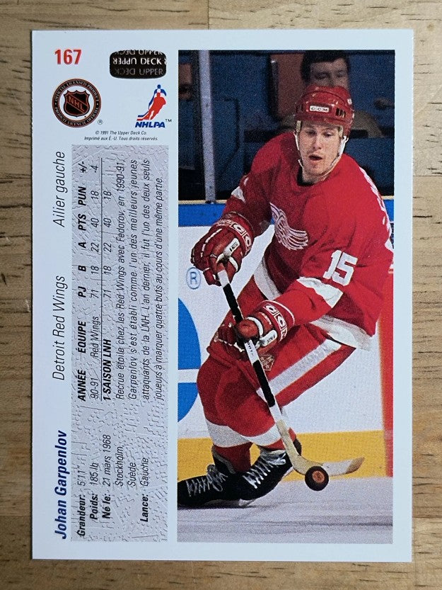 1991-92 Upper Deck French #167 Johan Garpenlov