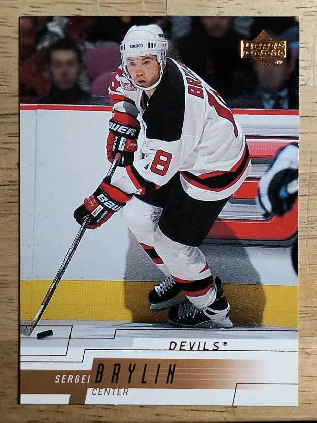 2000-01 Upper Deck #107 Sergei Brylin