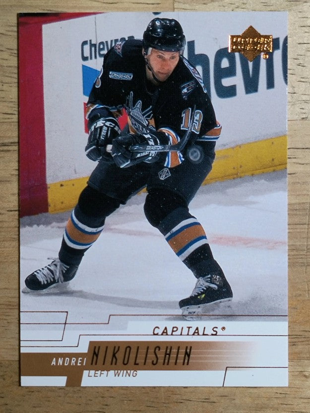 2000-01 Upper Deck #177 Andrei Nikolishin