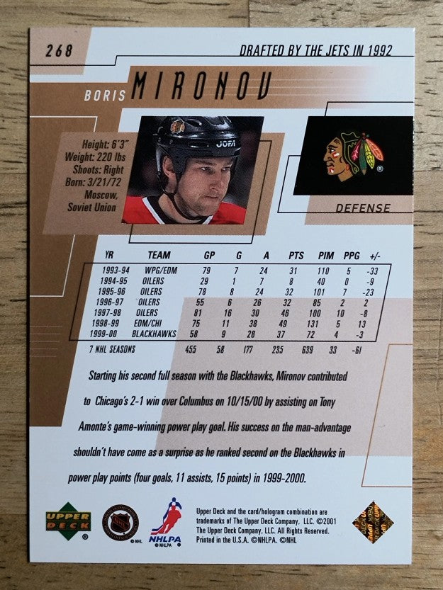 2000-01 Upper Deck #268 Boris Mironov
