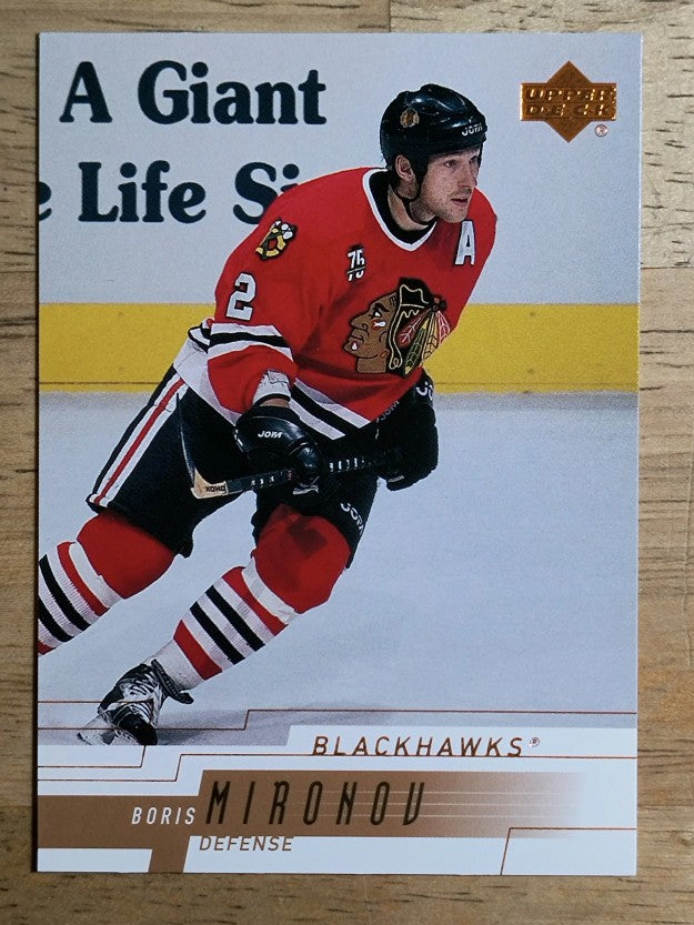 2000-01 Upper Deck #268 Boris Mironov