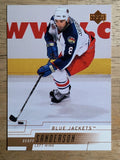 2000-01 Upper Deck #279 Geoff Sanderson