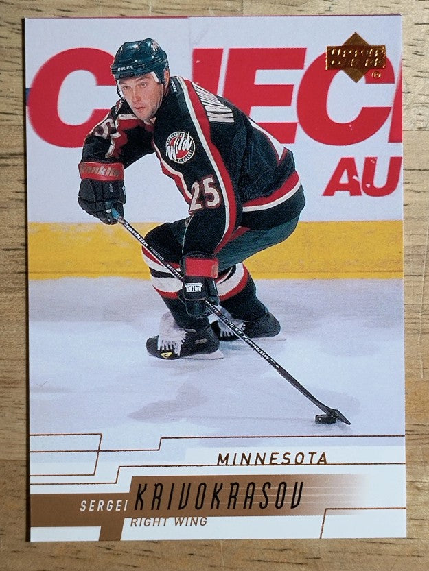 2000-01 Upper Deck #315 Sergei Krivokrasov