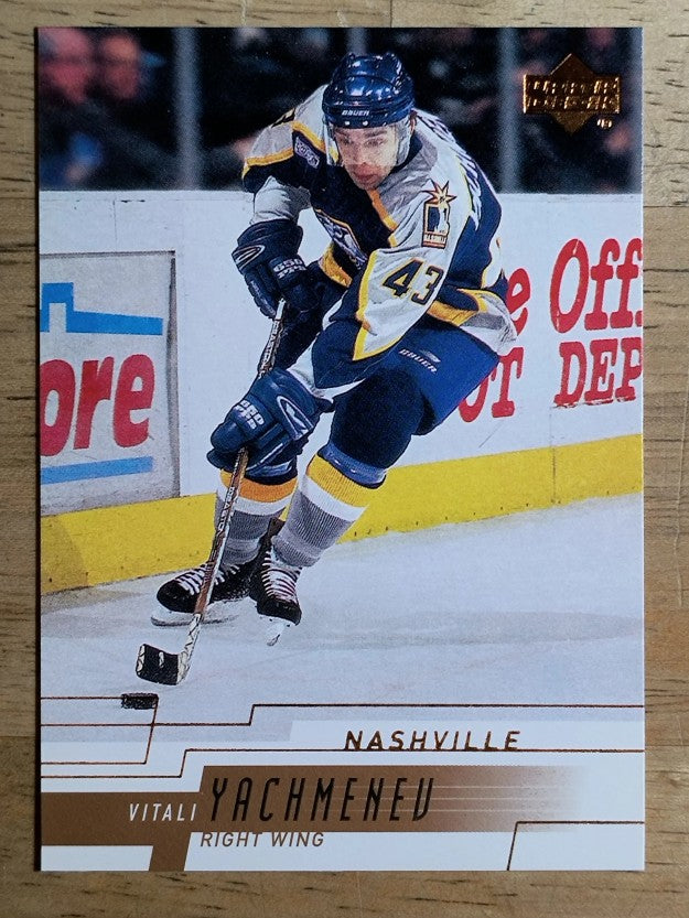 2000-01 Upper Deck #328 Vitali Yachmenev