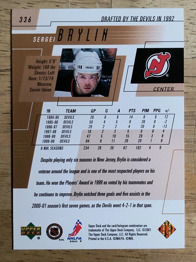 2000-01 Upper Deck #336 Sergei Brylin