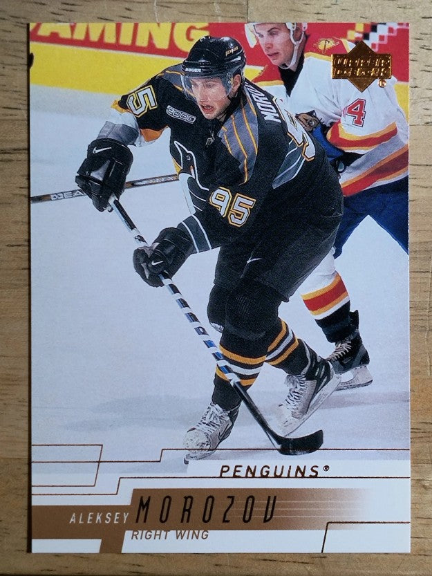 2000-01 Upper Deck #369 Alexei Morozov