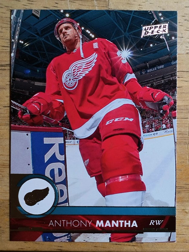 2017-18 Upper Deck #65 Anthony Mantha