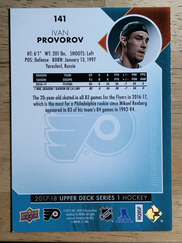2017-18 Upper Deck #141 Ivan Provorov
