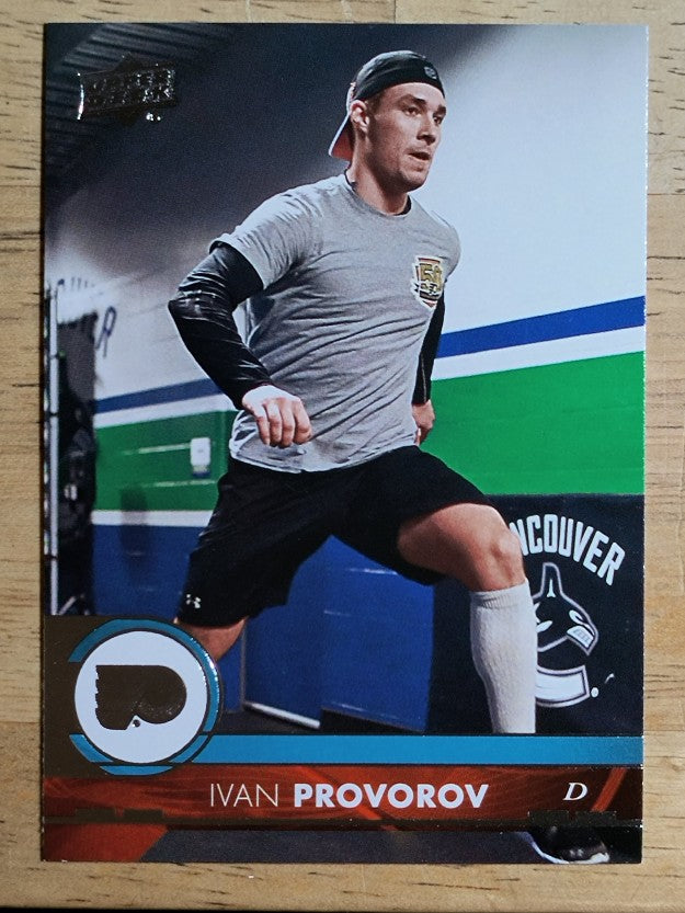 2017-18 Upper Deck #141 Ivan Provorov