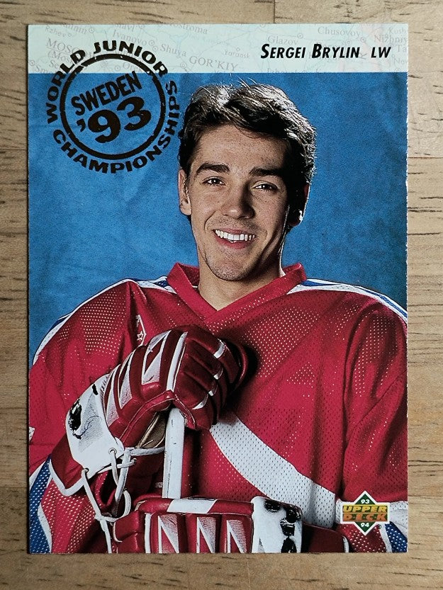 1993-94 Upper Deck #276 Sergei Brylin WJC RC