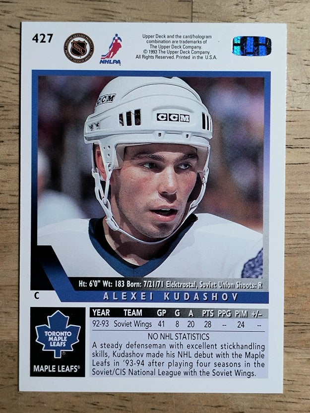 1993-94 Upper Deck #427 Alexei Kudashov RC