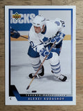 1993-94 Upper Deck #427 Alexei Kudashov RC
