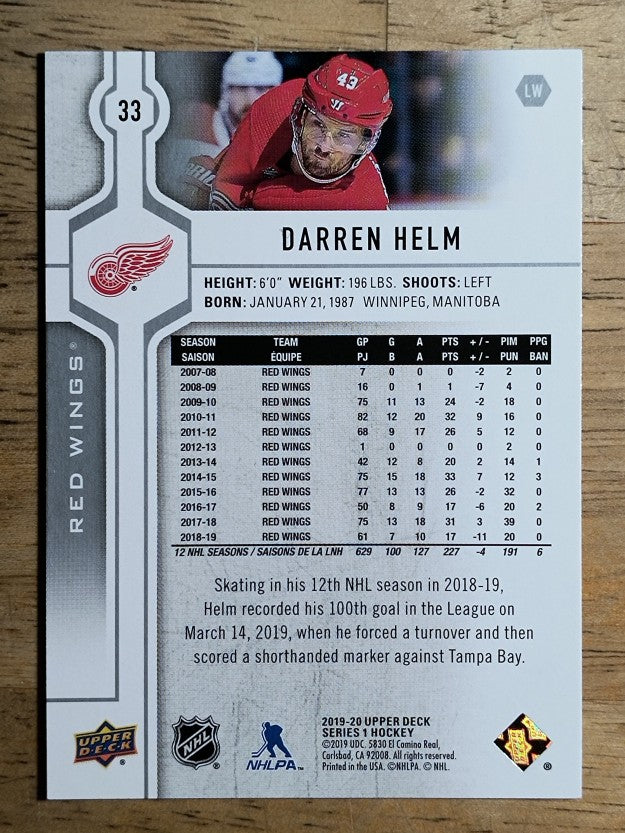 2019-20 Upper Deck #33 Darren Helm