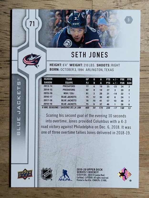2019-20 Upper Deck #71 Seth Jones