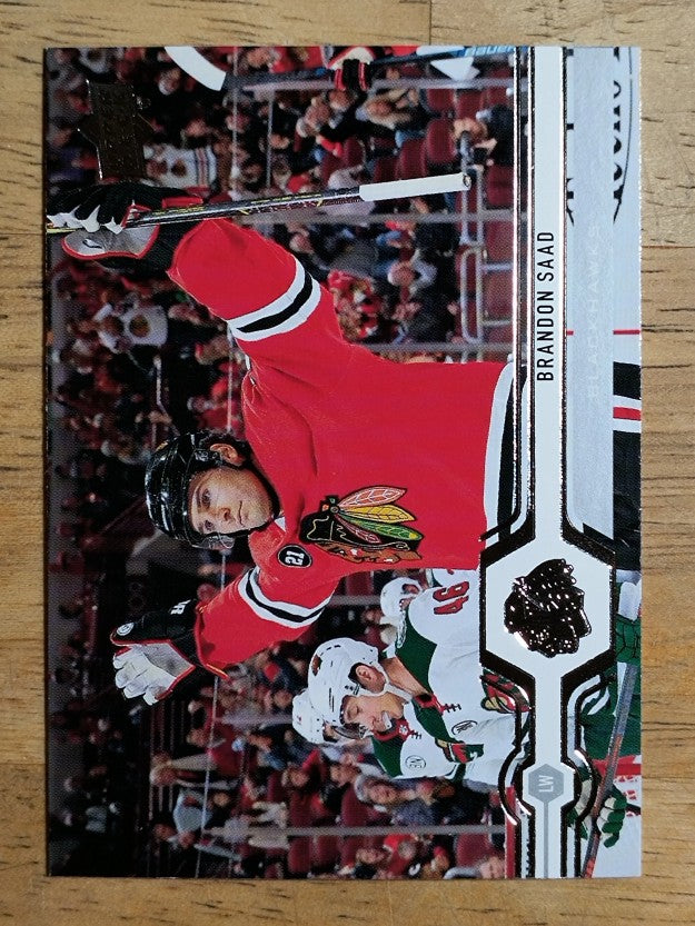 2019-20 Upper Deck #112 Brandon Saad