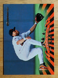 1998 Donruss #63 Roberto Alomar
