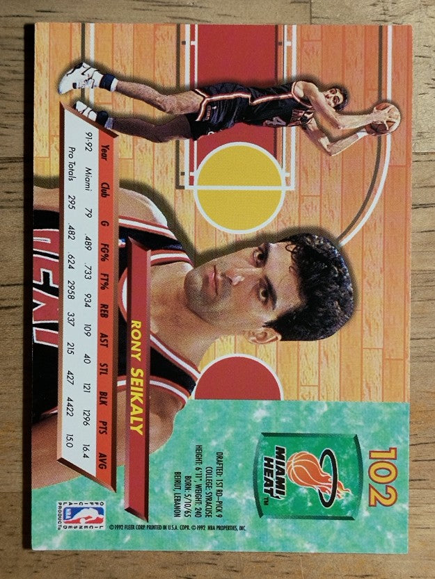 1992-93 Ultra #102 Rony Seikaly