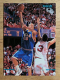 1995 Classic #20 George Zidek