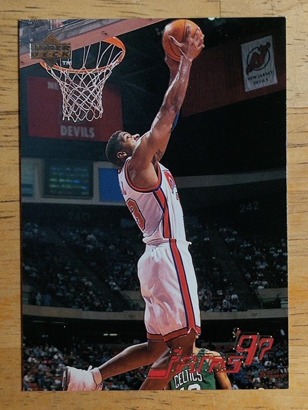1997-98 Upper Deck #152 Kendall Gill JAM