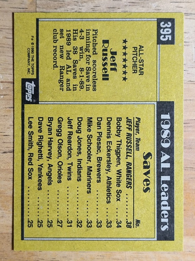 1990 Topps #395 Jeff Russell AS