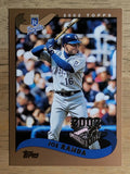 2002 Topps Opening Day #7 Joe Randa