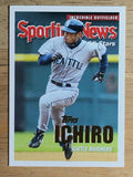 2005 Topps #361 Ichiro Suzuki AS
