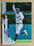 2020 Topps #5 JaCoby Jones