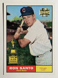 2001 Topps Archives #38 Ron Santo 61