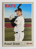 2019 Topps Heritage #638 Avisail Garcia