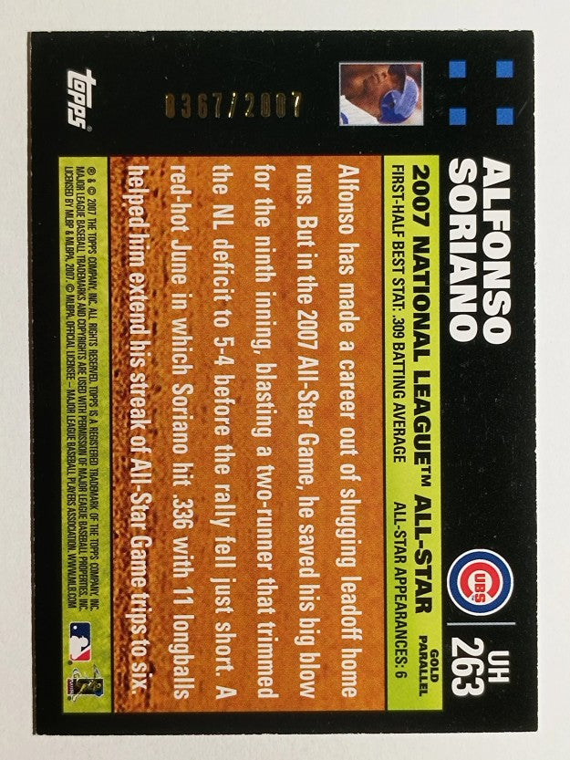2007 Topps Update Gold #263 Alfonso Soriano (NM)