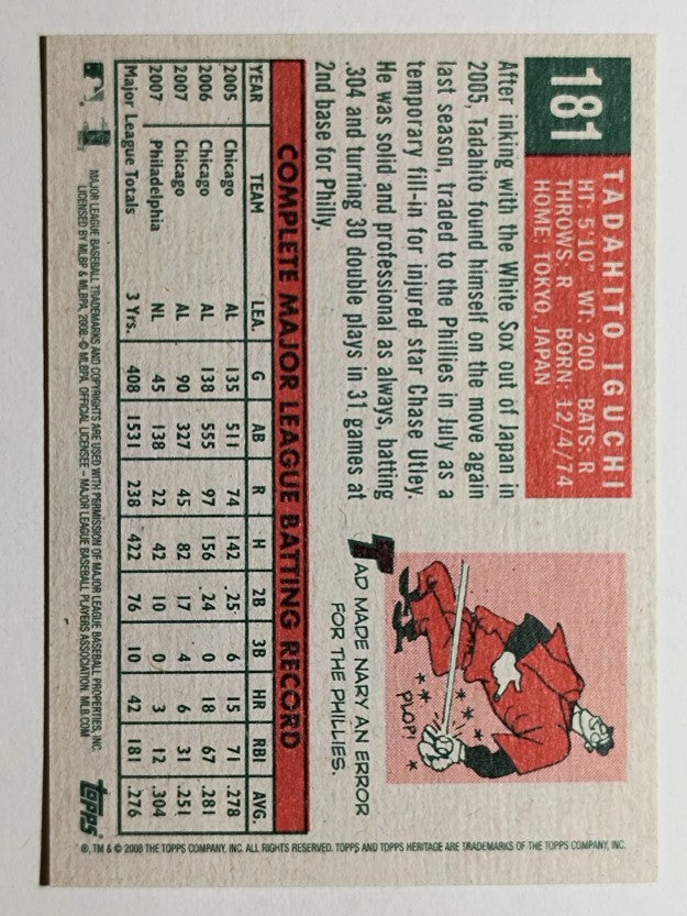 2008 Topps Heritage #181 Tadahito Iguchi