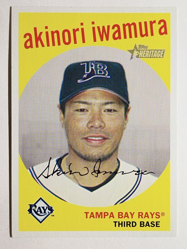 2008 Topps Heritage #192 Akinori Iwamura