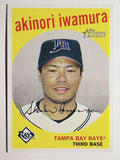 2008 Topps Heritage #192 Akinori Iwamura