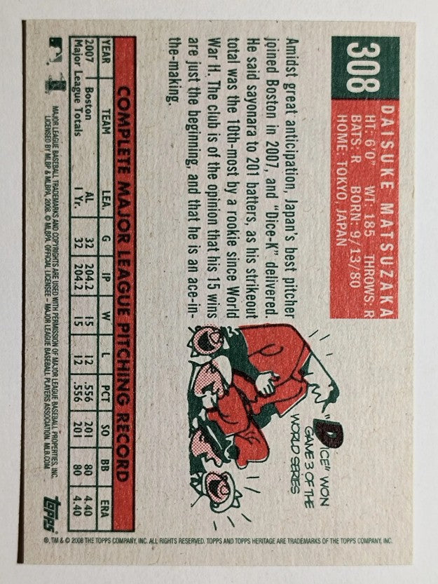 2008 Topps Heritage #308 Daisuke Matsuzaka