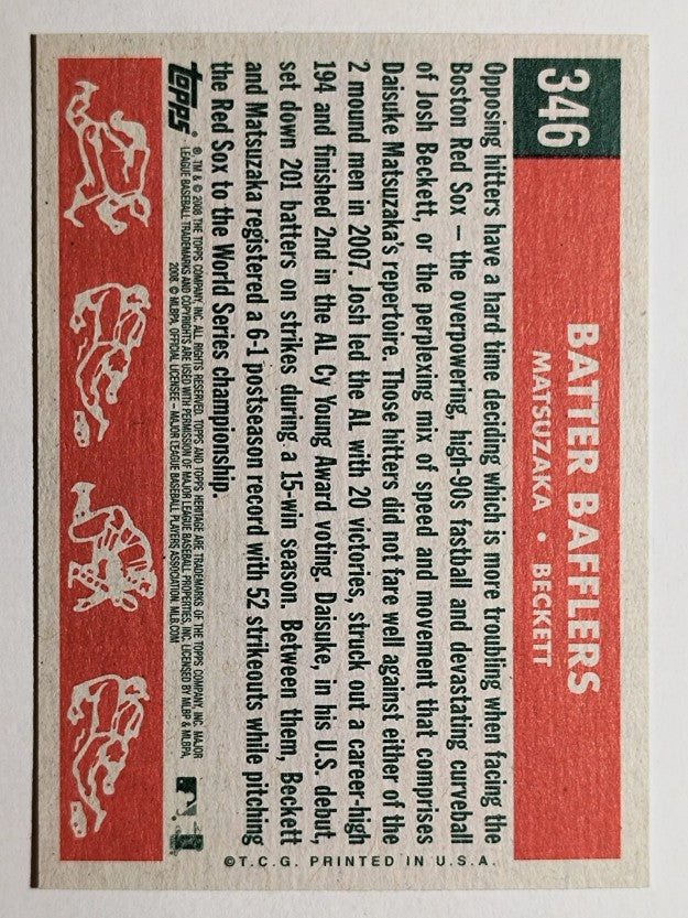2008 Topps Heritage #346 Daisuke Matsuzaka/Josh Beckett