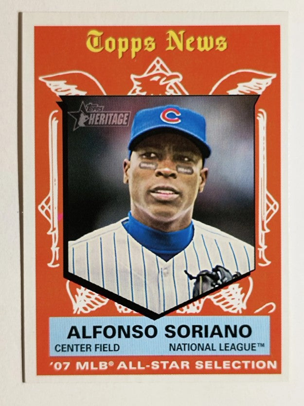 2008 Topps Heritage #491 Alfonso Soriano AS SP