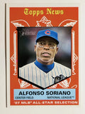2008 Topps Heritage #491 Alfonso Soriano AS SP