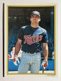 1989 Topps Glossy Send-Ins #33 Gary Gaetti