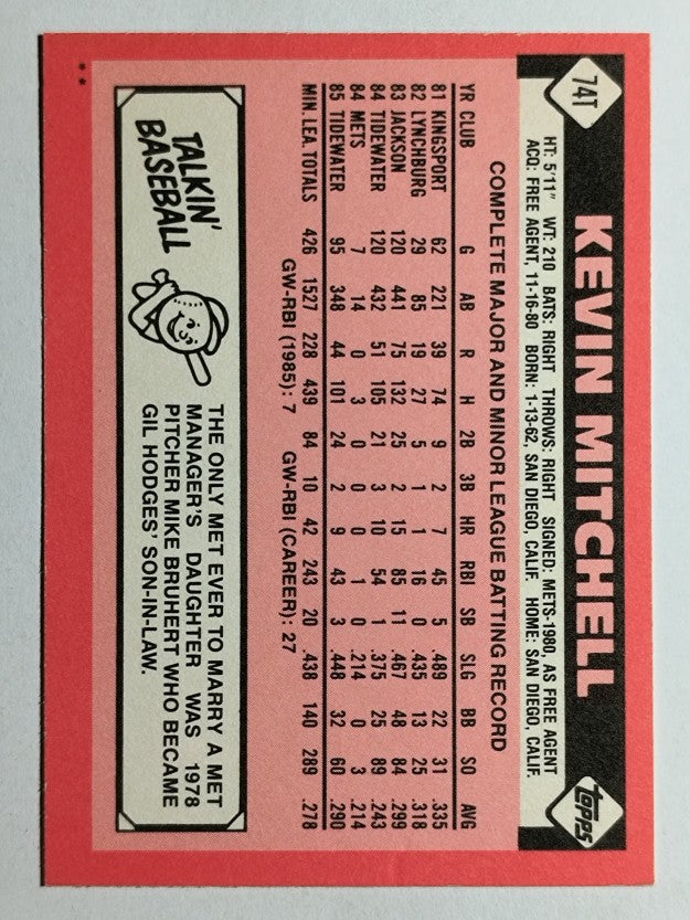 1986 Topps Traded #74T Kevin Mitchell XRC