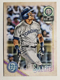 2018 Topps Gypsy Queen #226 Yangervis Solarte