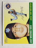 2004 Topps Heritage #173 Jae Weong Seo