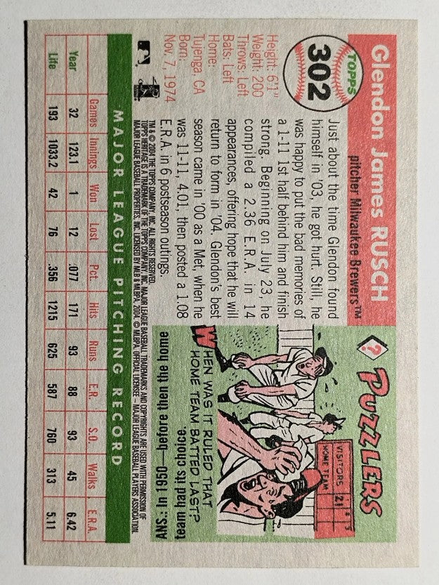 2004 Topps Heritage #302 Glendon Rusch