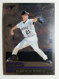 2000 Topps Chrome Traded #T92 Masato Yoshii