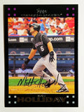 2007 Topps #290 Matt Holliday