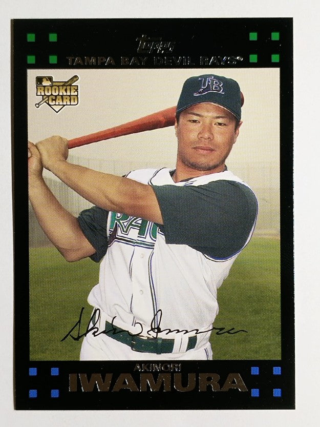 2007 Topps #341 Akinori Iwamura RC
